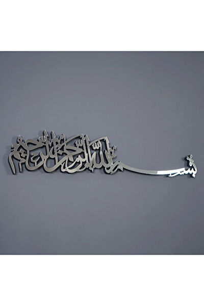 İwa concept Ahşap Tablo