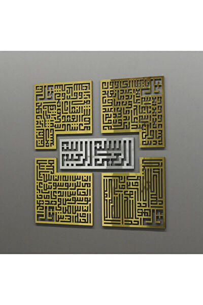 İwa concept Ahşap Tablo