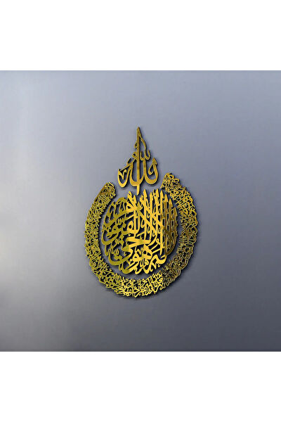 İwa concept Ahşap Tablo