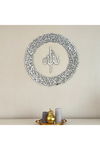 İwa concept Ahşap Tablo