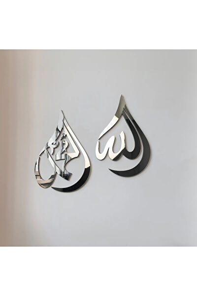 İwa concept Ahşap Tablo