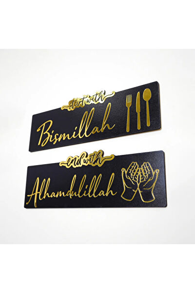 İwa concept Ahşap Tablo