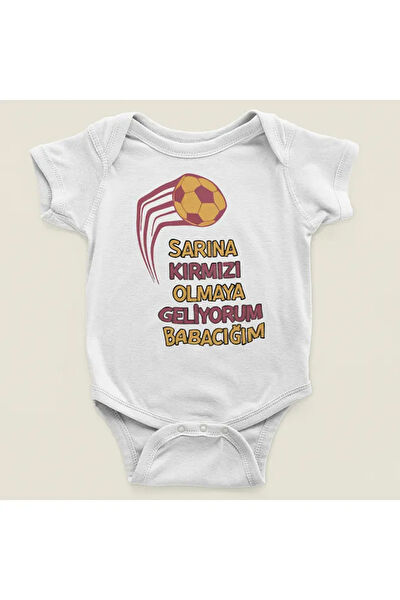 SEVBANO Body, Zıbın