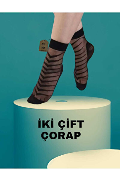 ENEFENDİ Outdoor Çorap,Tozluk