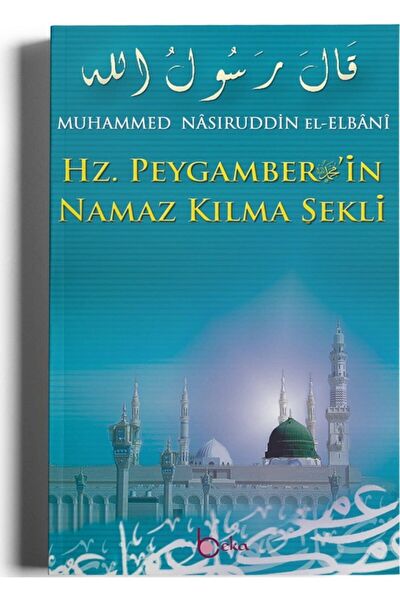 Beka Yayınları Din Kitapları