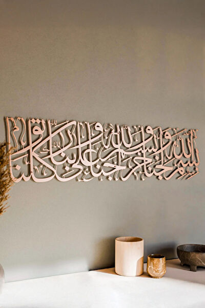 İwa concept Metal Tablo