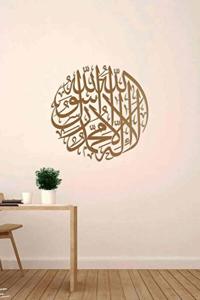 İwa concept Metal Tablo