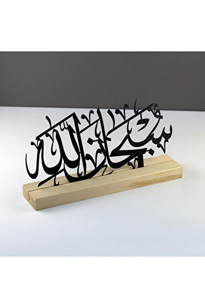 İwa concept Metal Tablo