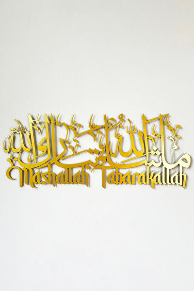 İwa concept Metal Tablo