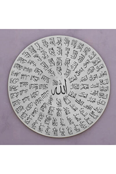 İwa concept Metal Tablo