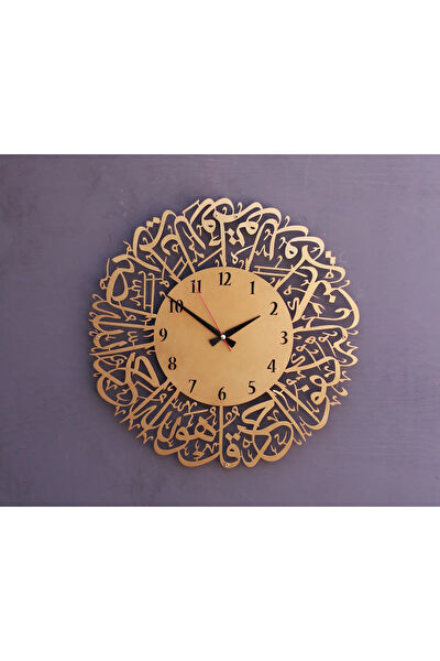 İwa concept Metal Tablo