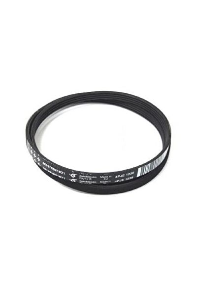 Universal Elektrikli Ev Aletleri Yedek Parça