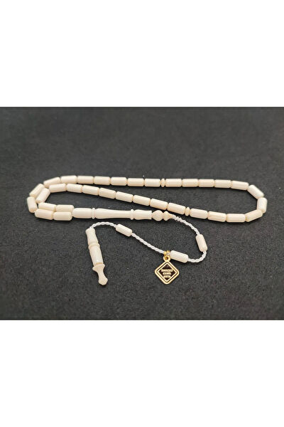 İskeçe Tesbih Exclusive Tesbih