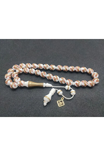 İskeçe Tesbih Exclusive Tesbih