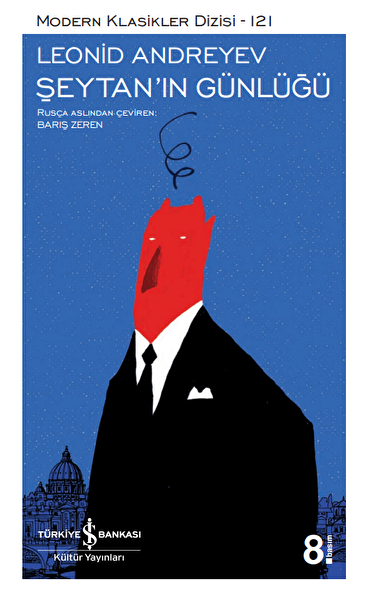 Türkiye İş Bankası Kültür Yayınları Dünya Edebiyatı