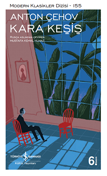 Türkiye İş Bankası Kültür Yayınları Roman