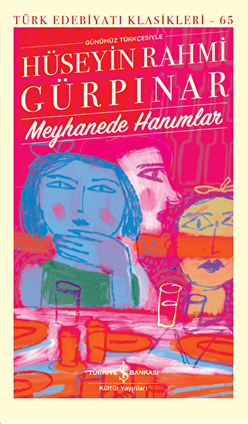 Türkiye İş Bankası Kültür Yayınları Türk Edebiyatı