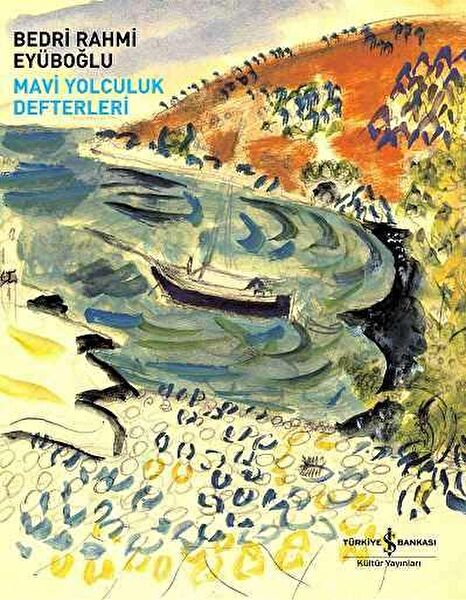 Türkiye İş Bankası Kültür Yayınları Türk Edebiyatı