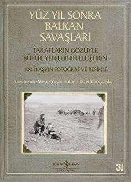 Türkiye İş Bankası Kültür Yayınları Araştırma, Tarih