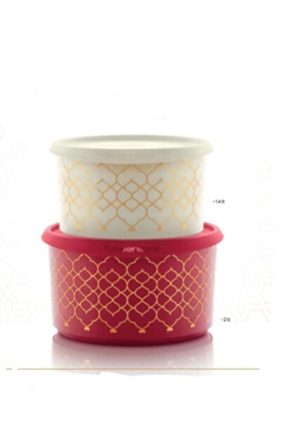 Tupperware Saklama Kabı