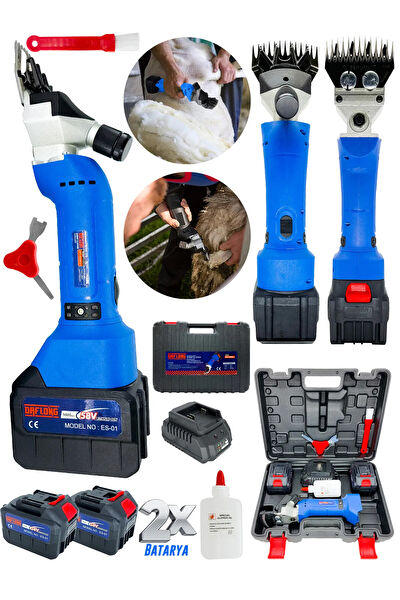 Daflong Kırkma Makinesi, Aksesuar