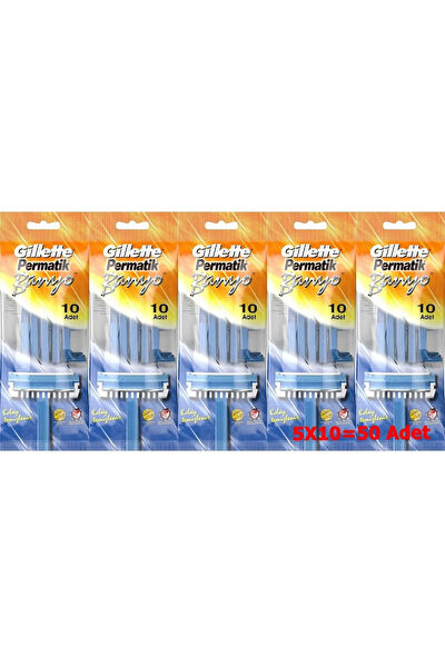 Gillette Tıraş Bıçağı,Yedeği