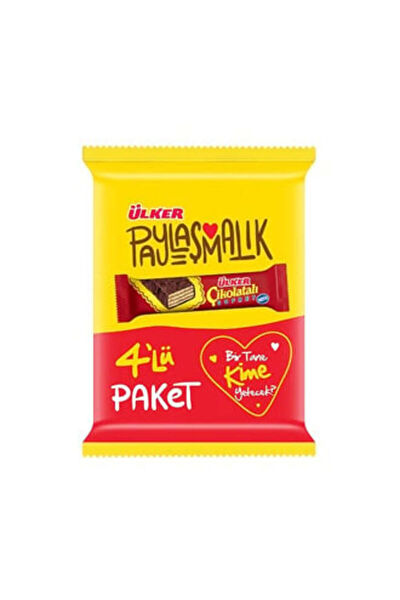 Ülker Çikolata, Gofret