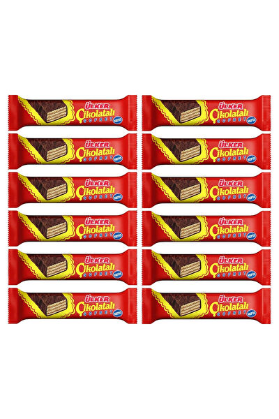 Ülker Çikolata, Gofret