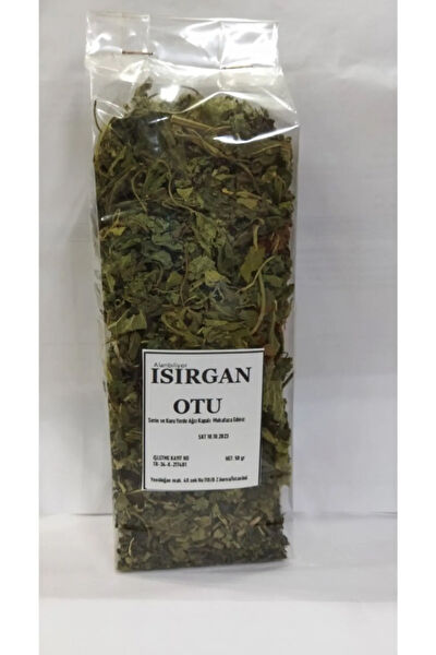 Alanbiliyor Aktar Ürünleri