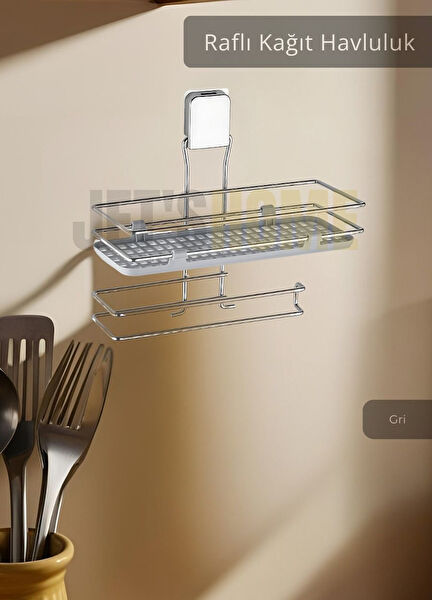 Jet's Home Peçetelik, Peçete Yüzüğü