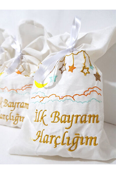 Baby Clime Hediye Sepeti