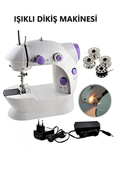 FEİFEİ Dikiş Makinesi