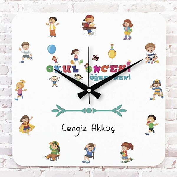 PERA LAZER KESİM Dekoratif Duvar Saati