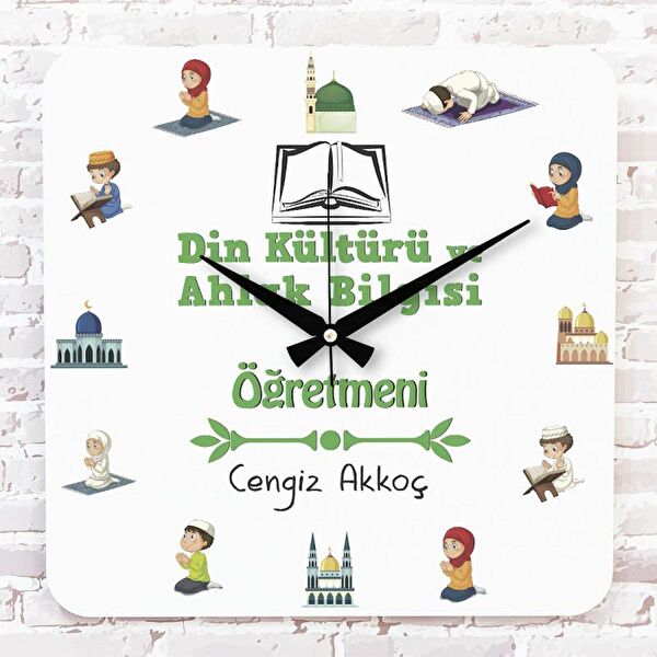 PERA LAZER KESİM Dekoratif Duvar Saati