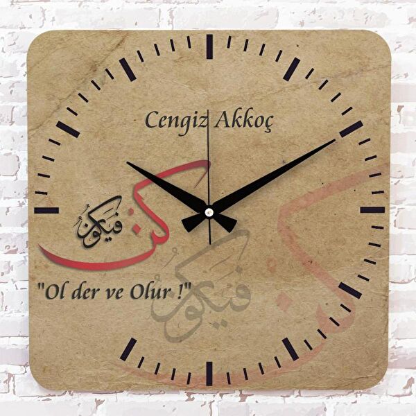 PERA LAZER KESİM Dekoratif Duvar Saati