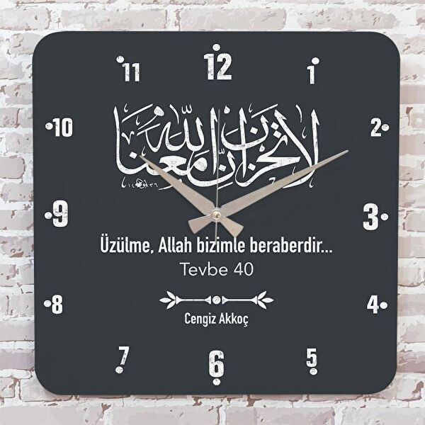 PERA LAZER KESİM Dekoratif Duvar Saati