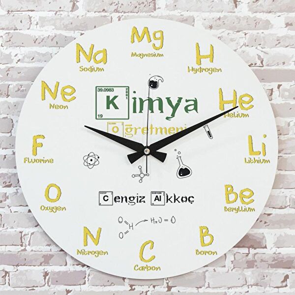 PERA LAZER KESİM Dekoratif Duvar Saati