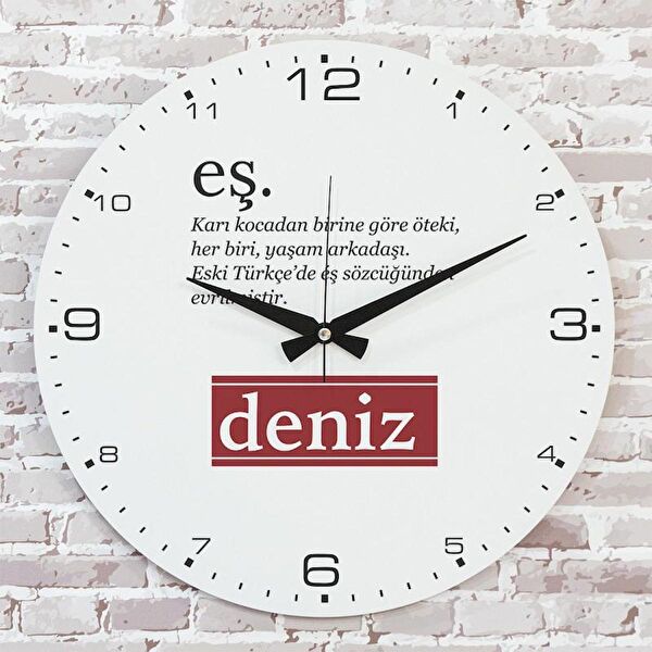 PERA LAZER KESİM Dekoratif Duvar Saati