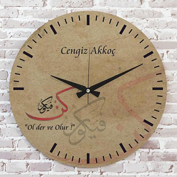 PERA LAZER KESİM Dekoratif Duvar Saati