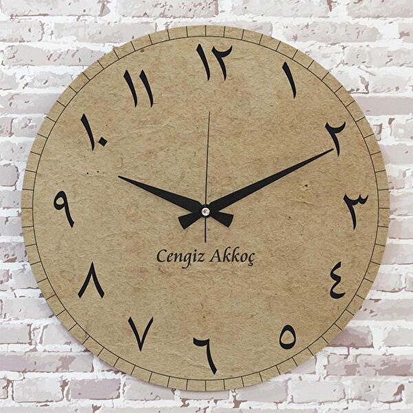 PERA LAZER KESİM Dekoratif Duvar Saati