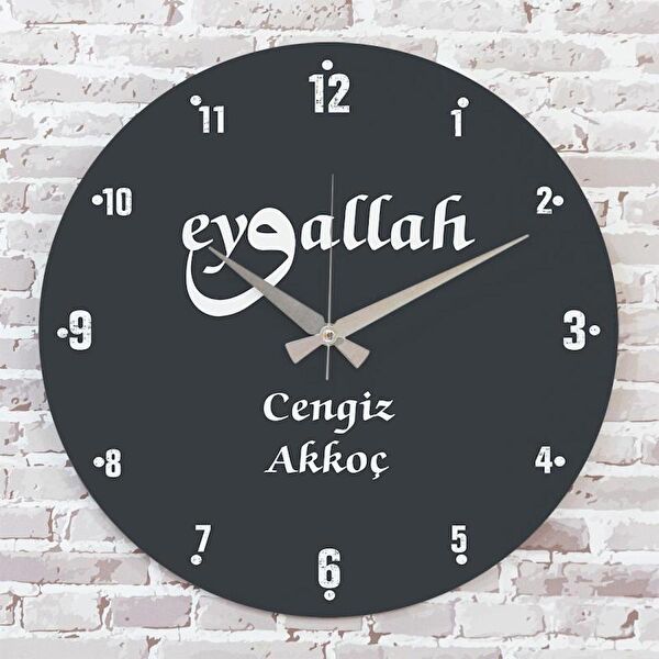 PERA LAZER KESİM Dekoratif Duvar Saati