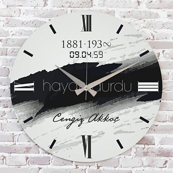 PERA LAZER KESİM Dekoratif Duvar Saati