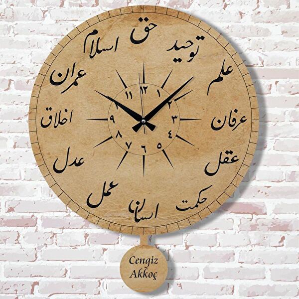 PERA LAZER KESİM Sarkaçlı Saat