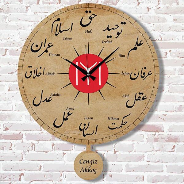 PERA LAZER KESİM Sarkaçlı Saat