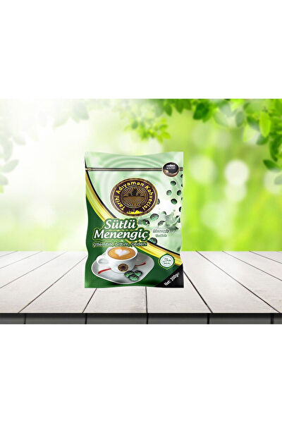 Tarihi Adıyaman Kahvecisi Türk Kahvesi