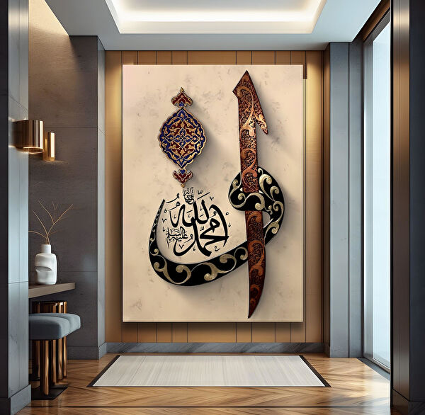 EMYA HOME Kanvas Tablo