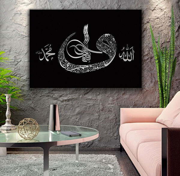 EMYA HOME Kanvas Tablo