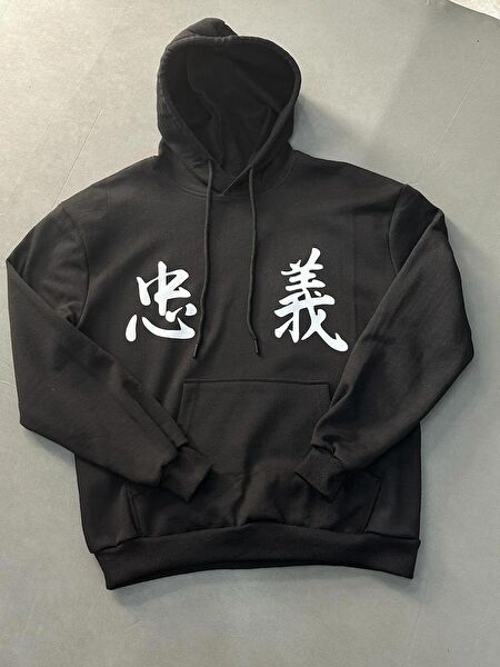 NO601FASHION Erkek Sweatshirt