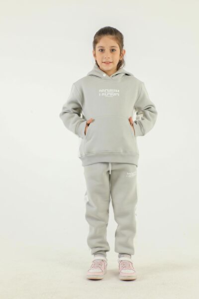 Black One Kız Çocuk Eşofman