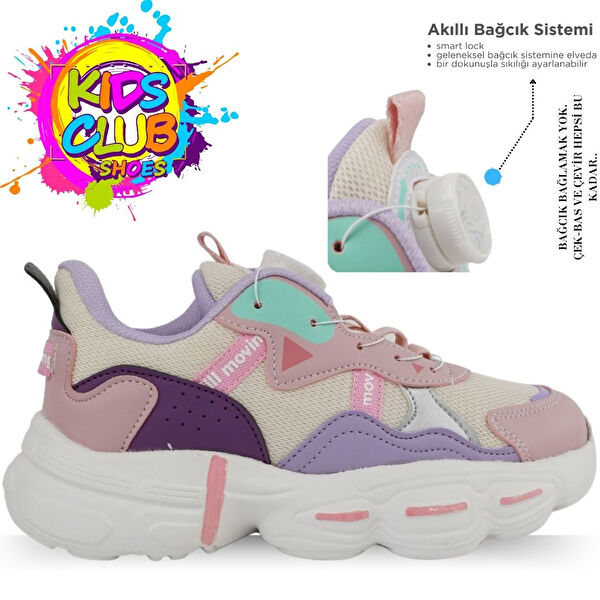 KOCAMANLAR Erkek Çocuk Spor Ayakkabı, Sneaker